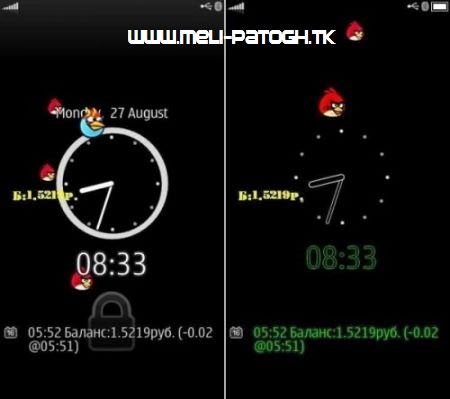 Lock Screen Angry Birds Edition قفل صفحه نمایش نسخه پرنده عصبانی برای گوشی های سیمبیان